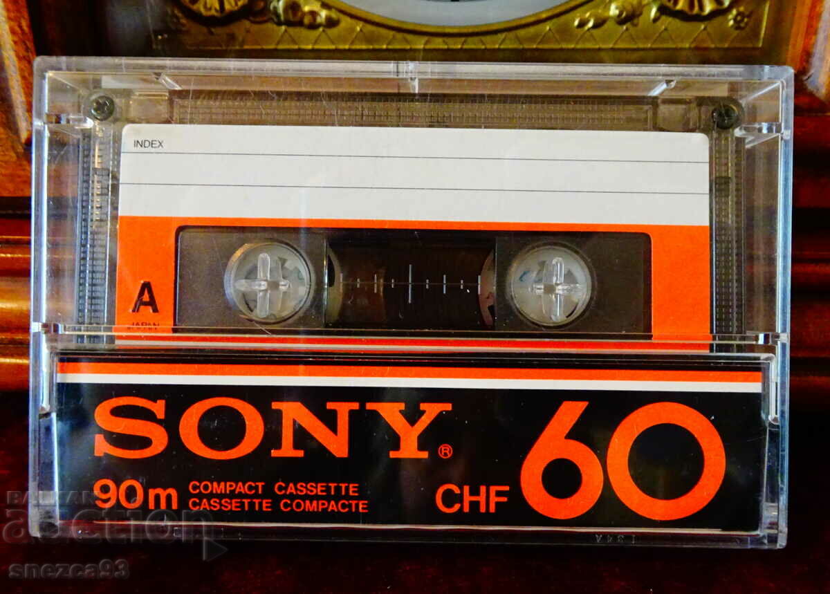 Casetă audio Sony de 60 CHF cu artiști sârbi.