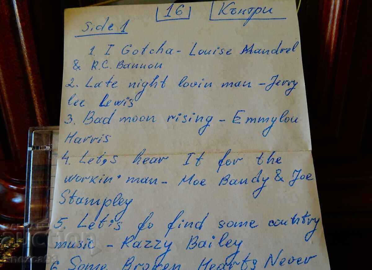 Auction BASF ferrochrom 60 audio cassette with country, Elvis. Auction BASF ferrochrom 60 audio cassette with country, Elvis.