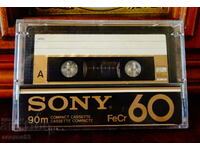 Sony FeCr60 audio cassette with Ainur and Muharem Serbezovski.