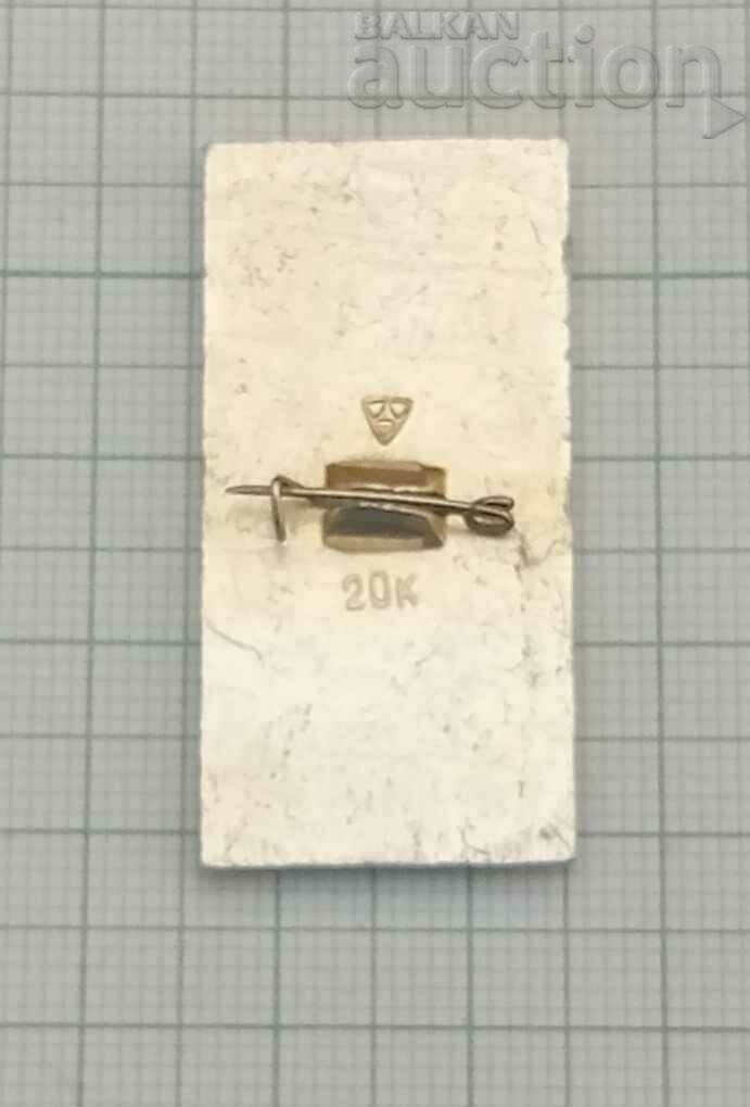 RUSSIA BUILT A BADGE with price 1.00 BGN | € 0.51 RUSSIA BUILT A BADGE with price 1.00 BGN | € 0.51