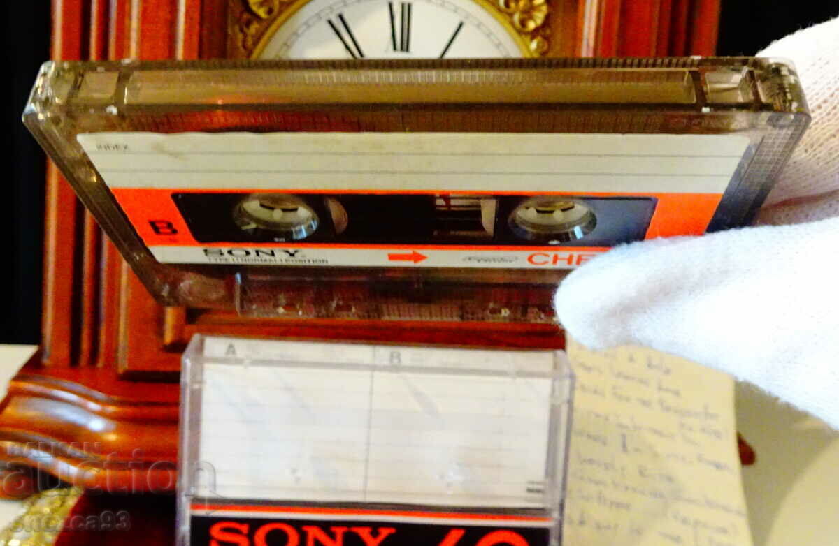 Παράδοση Η κασέτα ήχου 67 των Beatles της Sony CHF60. Παράδοση Η κασέτα ήχου 67 των Beatles της Sony CHF60.