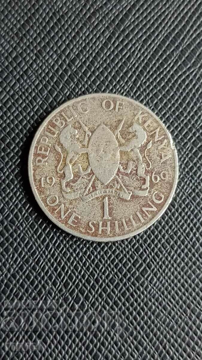 Kenya 1 Shilling, 1969