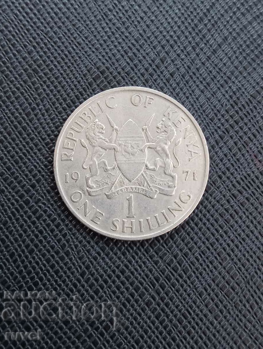 Kenya 1 Shilling, 1971