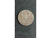 Kenya 1 Shilling, 1969