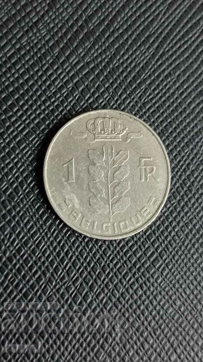 Белгия 1 франк, 1972 г.