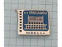 MOSCOW TBILISI PLANT USSR BADGE