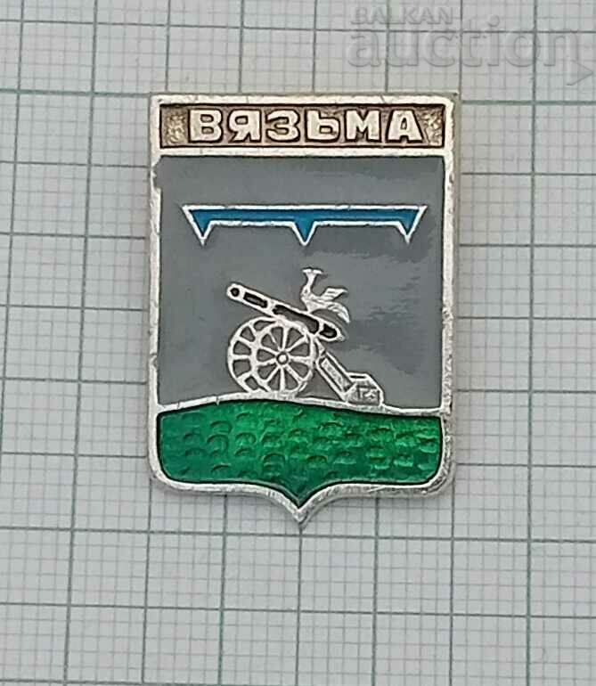 EMBLEM OF THE CITY OF RUSSIA BADGE