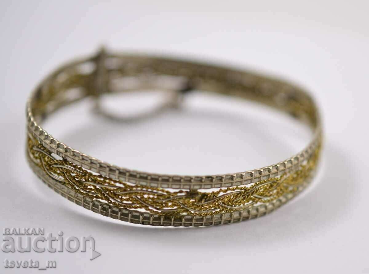 Ancient folk costume bracelet with price 20.00 BGN | € 10.23 Ancient folk costume bracelet with price 20.00 BGN | € 10.23