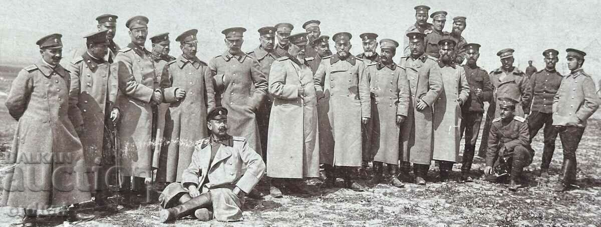 3956 General Georgi Todorov Village of Kavak, position near Bulair with price 120.00 BGN | € 61.36