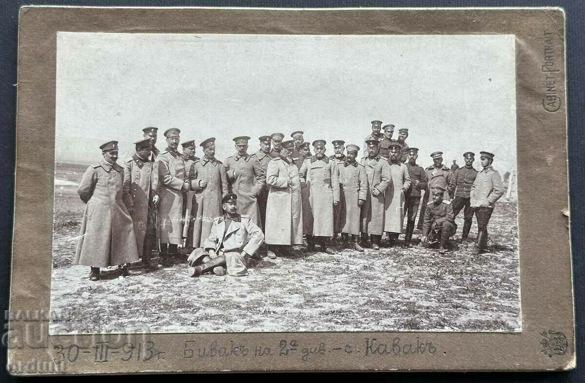 3956 Генерал Георги Тодоров Село Кавак позиция при Булаир