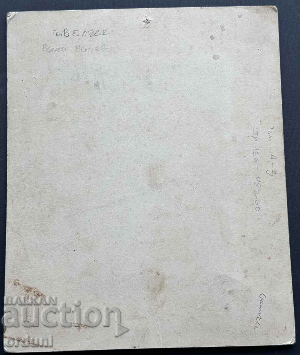 Auction 3958 General Valko Vassilev around 1910. Auction 3958 General Valko Vassilev around 1910.
