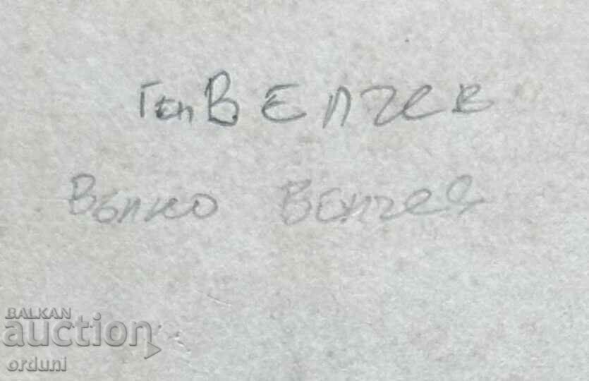 Delivery of 3958 General Valko Vassilev around 1910. Delivery of 3958 General Valko Vassilev around 1910.