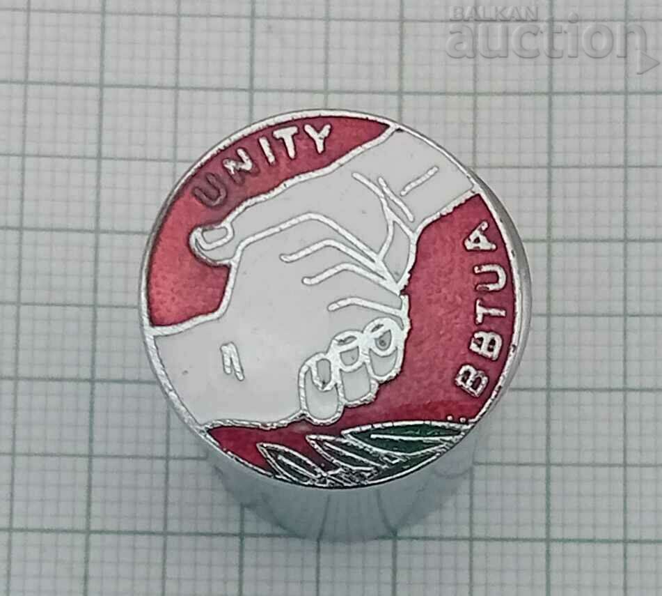 BRITISH BULGARIAN TRADE UNION ASSOCIATION BBTUA LOGO BADGE with price 15.00 BGN | € 7.67 BRITISH BULGARIAN TRADE UNION ASSOCIATION BBTUA LOGO BADGE with price 15.00 BGN | € 7.67