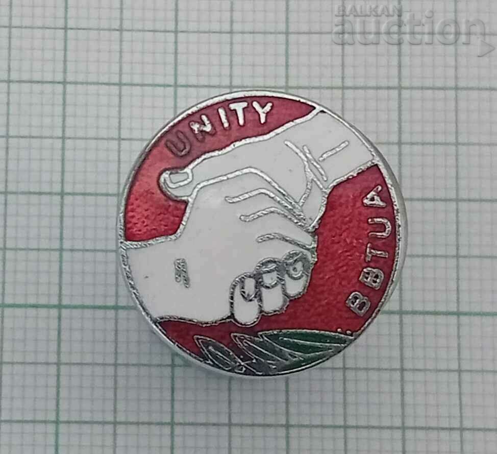 ASOCIAȚIA SINDICATULUI BULGAR BRITÁNIC BBTUA LOGO BADGE