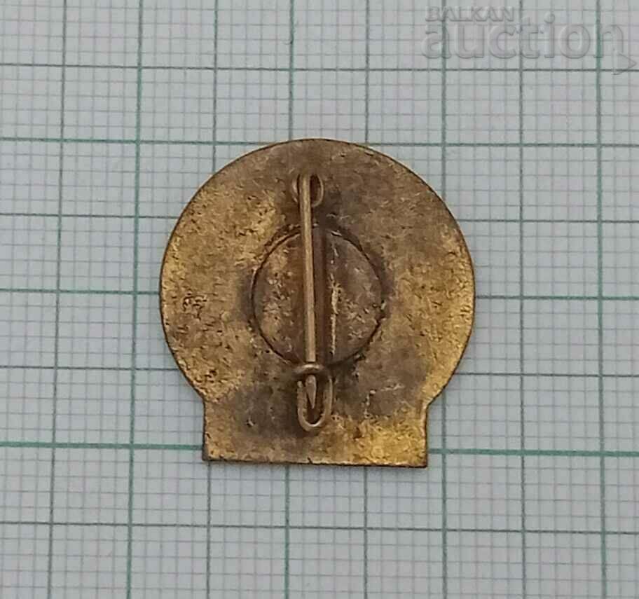 WORLD FEDERATION OF DEMOCRATIC YOUTH LOGO BADGE EMAIL with price 3.00 BGN | € 1.53 WORLD FEDERATION OF DEMOCRATIC YOUTH LOGO BADGE EMAIL with price 3.00 BGN | € 1.53