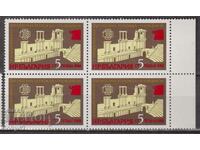 BK 6764 5 st- V National Philatelic Exhibition Plovdiv, 88 squares 0,4