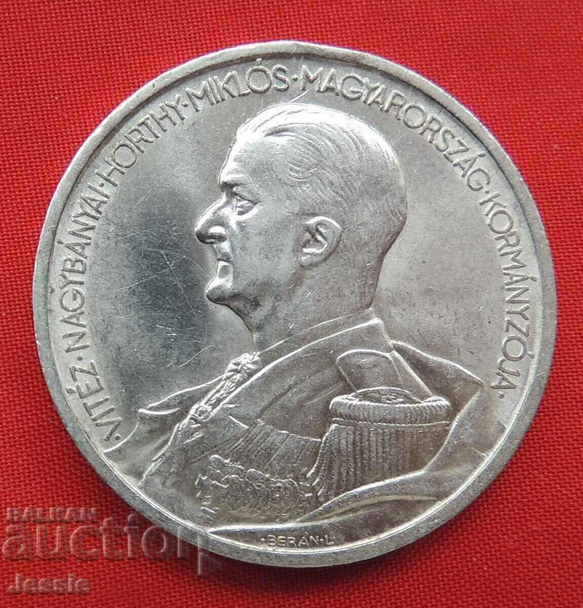 5 Pengyo 1939 Ungaria cu preț € 63.95 | 125.08 BGN