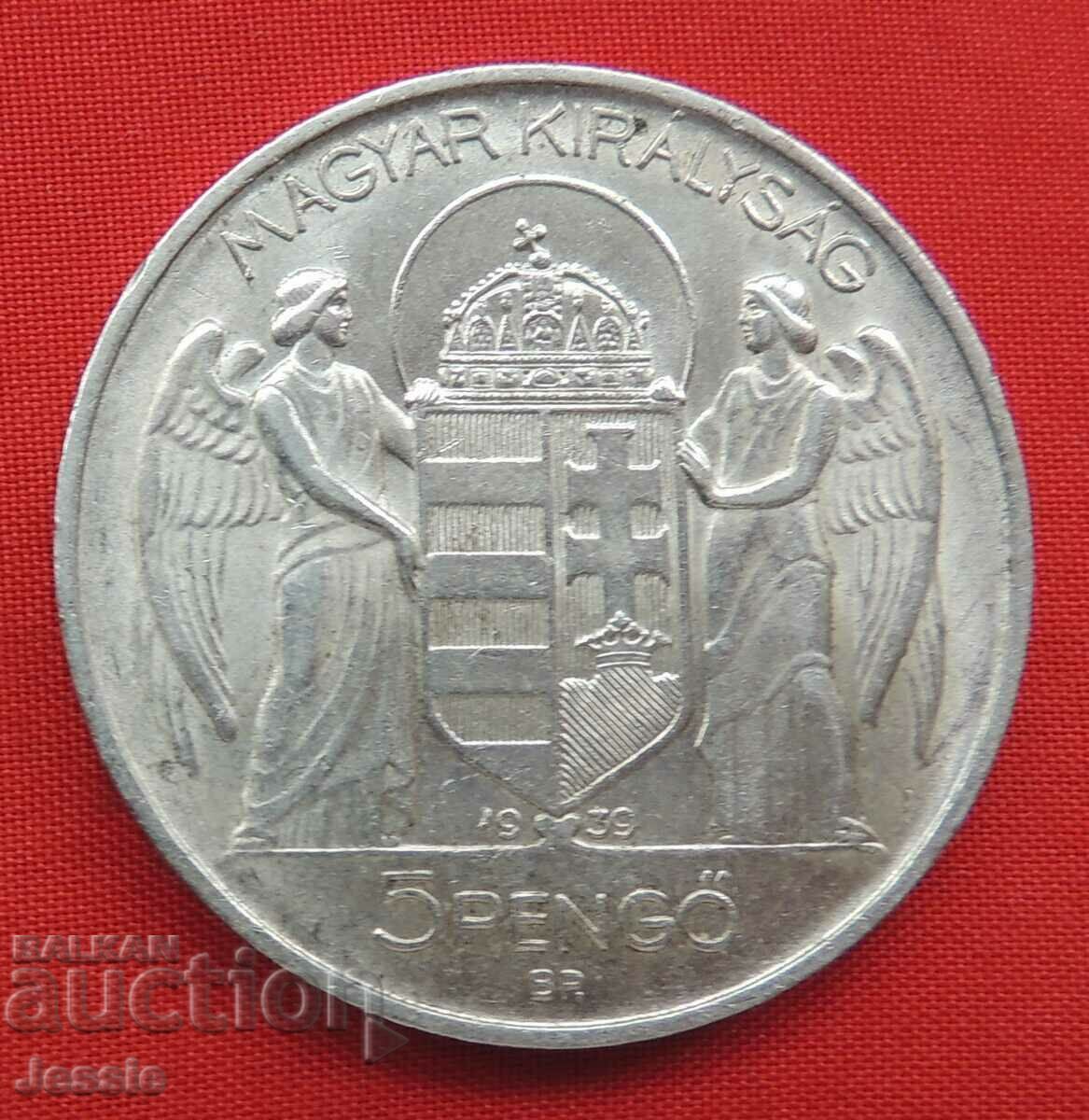 5 Pengyo 1939 Ουγγαρία