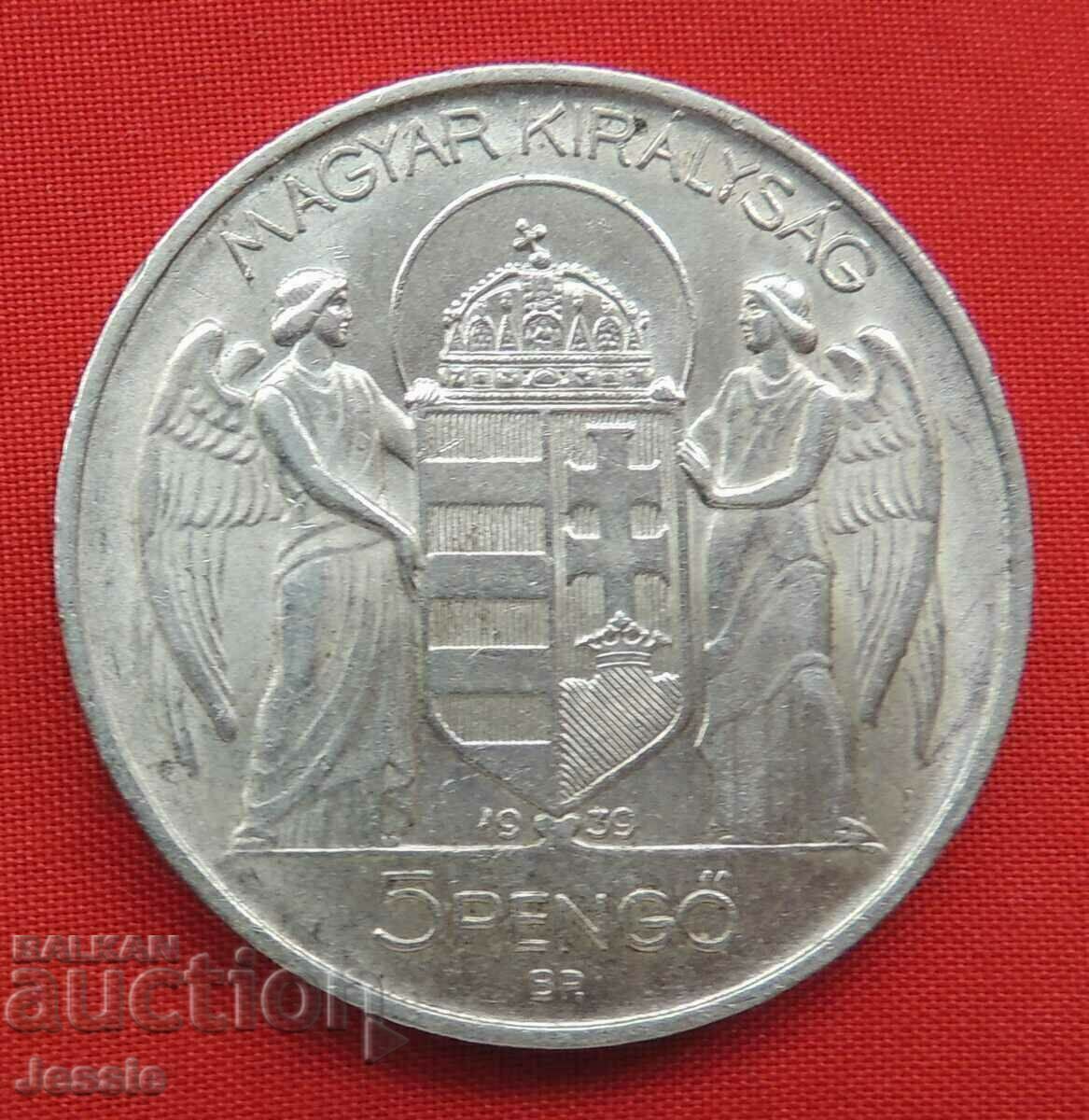 5 Pengyo 1939 Hungary 5 Pengyo 1939 Hungary