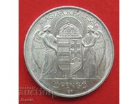 5 Pengyo 1939 Ουγγαρία