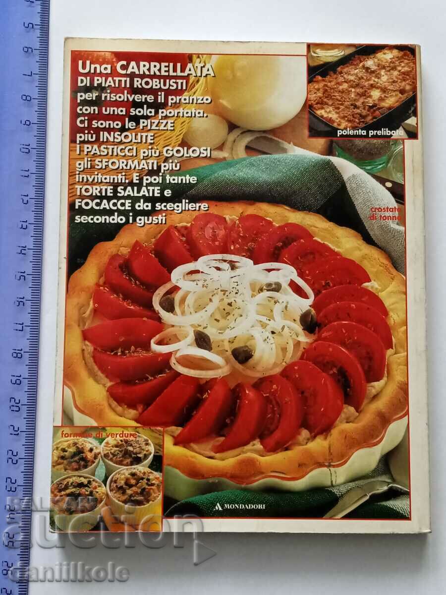 *$*Y*$* KITCHEN GUIDE - PIZZAS PASTA CAKES SALADS ETC*$*Y*$* with price 4.90 BGN | € 2.51 *$*Y*$* KITCHEN GUIDE - PIZZAS PASTA CAKES SALADS ETC*$*Y*$* with price 4.90 BGN | € 2.51