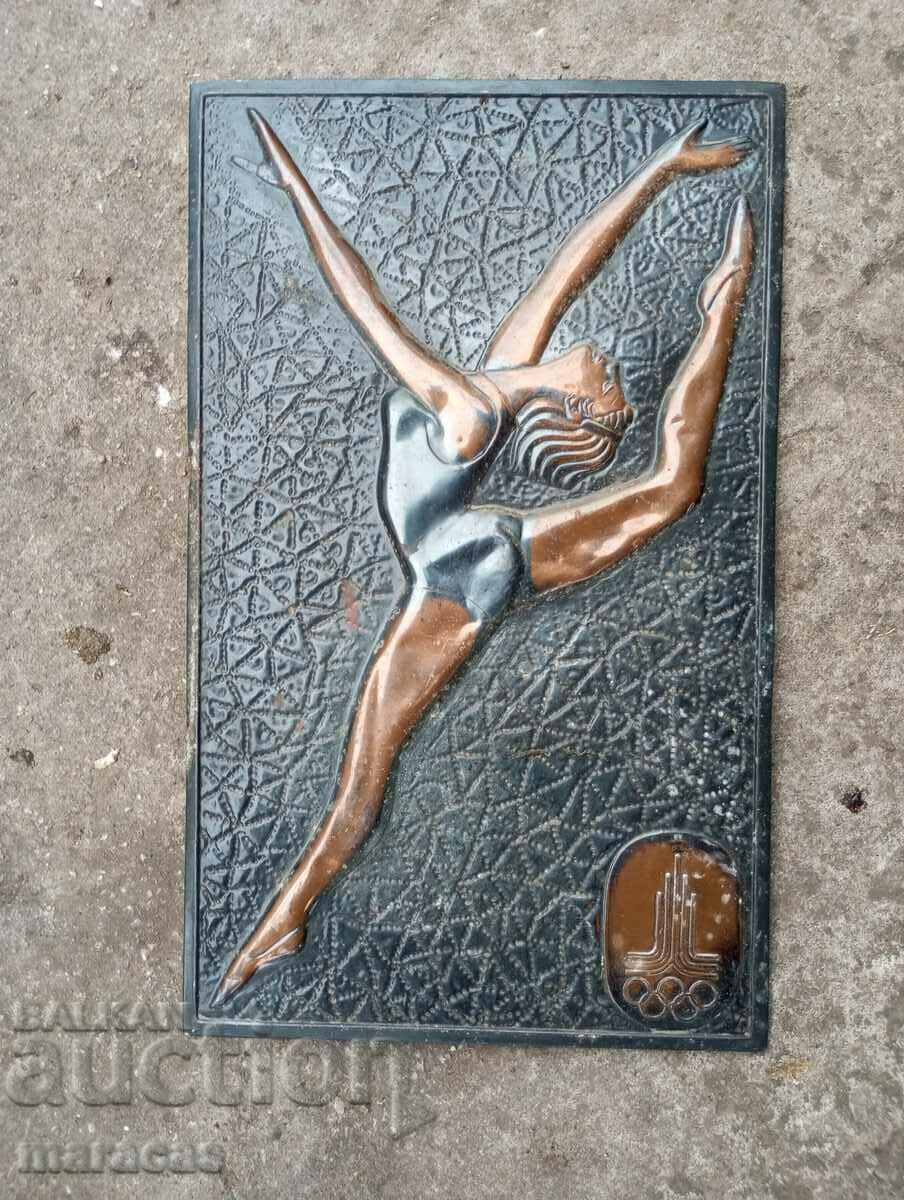 Old picture copper panel with logo.