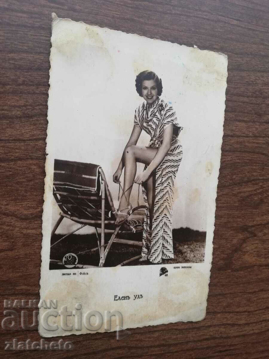 Old map Kingdom of Bulgaria. artists - Ellen Wood with price 12.00 BGN | € 6.14