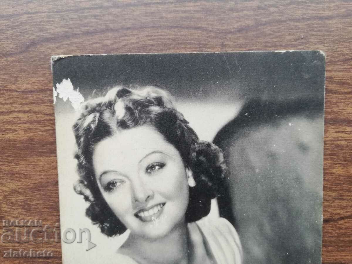 Promotional Postcard - Metro Goldwyn Mayer RRR with price 25.00 BGN | € 12.78 Promotional Postcard - Metro Goldwyn Mayer RRR with price 25.00 BGN | € 12.78