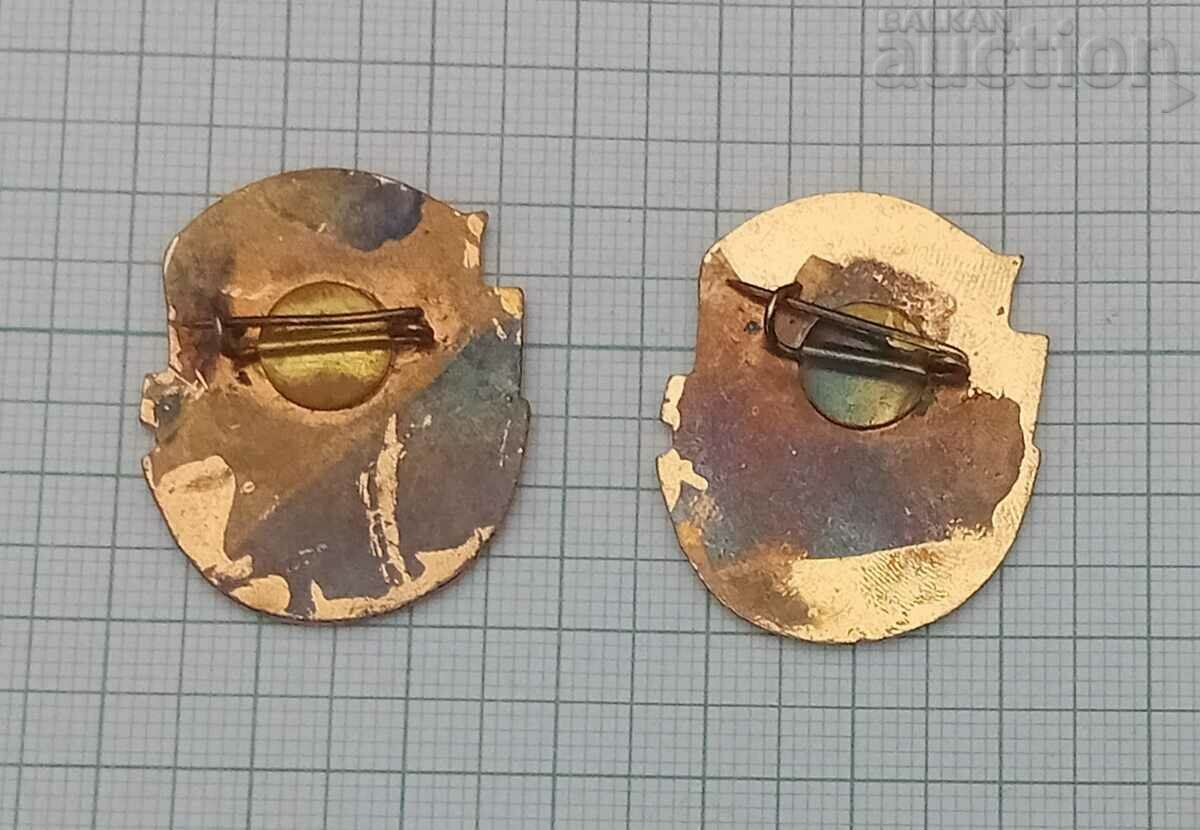 TRADE UNIONS FOR ACTIVE WORK BADGE 2 EMAIL with price 8.00 BGN | € 4.09 TRADE UNIONS FOR ACTIVE WORK BADGE 2 EMAIL with price 8.00 BGN | € 4.09