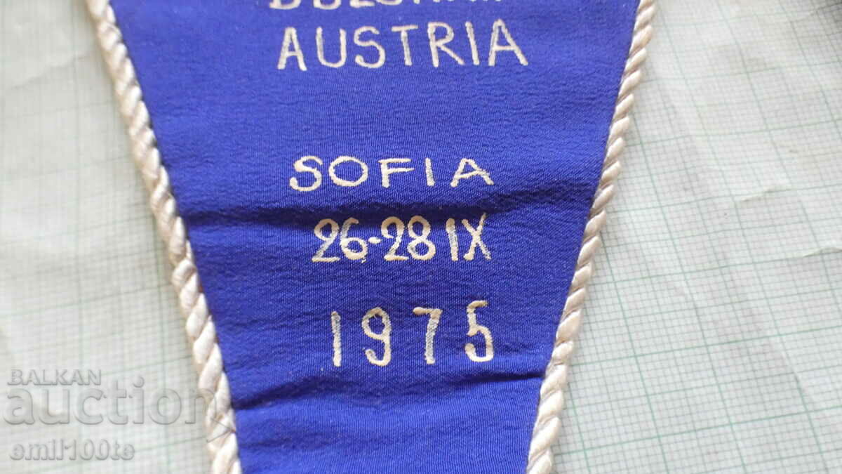 Auction Flag Austria Bulgaria tennis match for CUP DAVIS Sofia 1975 Auction Flag Austria Bulgaria tennis match for CUP DAVIS Sofia 1975