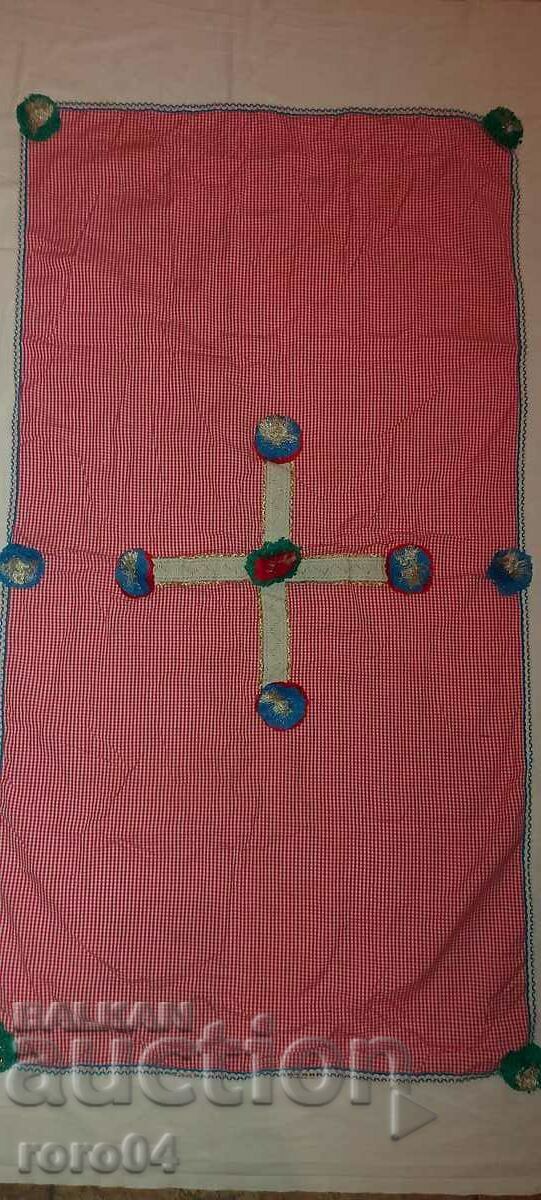 КАРАКАЧАНСКА ПОКРИВКА с цена 177.30 лв. | € 90.65 КАРАКАЧАНСКА ПОКРИВКА с цена 177.30 лв. | € 90.65