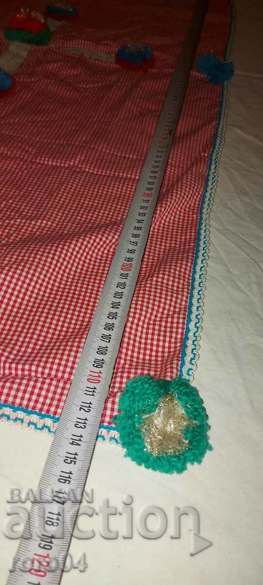 Аукцион КАРАКАЧАНСКА ПОКРИВКА Аукцион КАРАКАЧАНСКА ПОКРИВКА