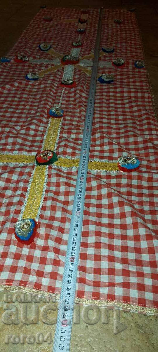 ΣΤΕΓΗ ΚΑΡΑΚΑΤΣΑΝ με τιμή 265.50 BGN | € 135.75 ΣΤΕΓΗ ΚΑΡΑΚΑΤΣΑΝ με τιμή 265.50 BGN | € 135.75