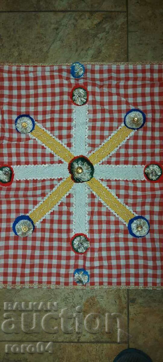 Δημοπρασία ΣΤΕΓΗ ΚΑΡΑΚΑΤΣΑΝ Δημοπρασία ΣΤΕΓΗ ΚΑΡΑΚΑΤΣΑΝ