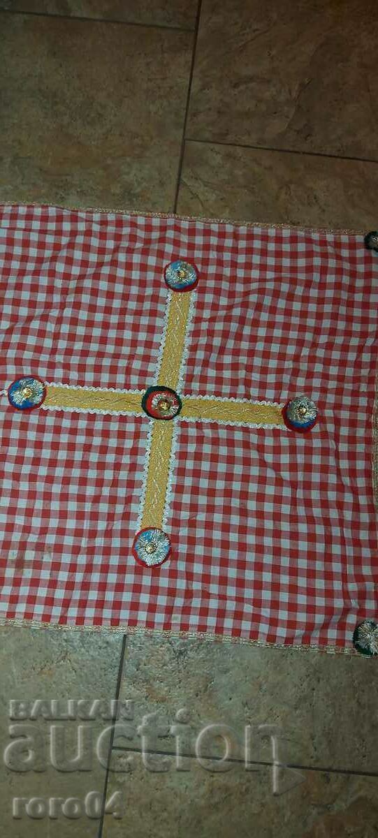 Παράδοση ΣΤΕΓΗ ΚΑΡΑΚΑΤΣΑΝ Παράδοση ΣΤΕΓΗ ΚΑΡΑΚΑΤΣΑΝ