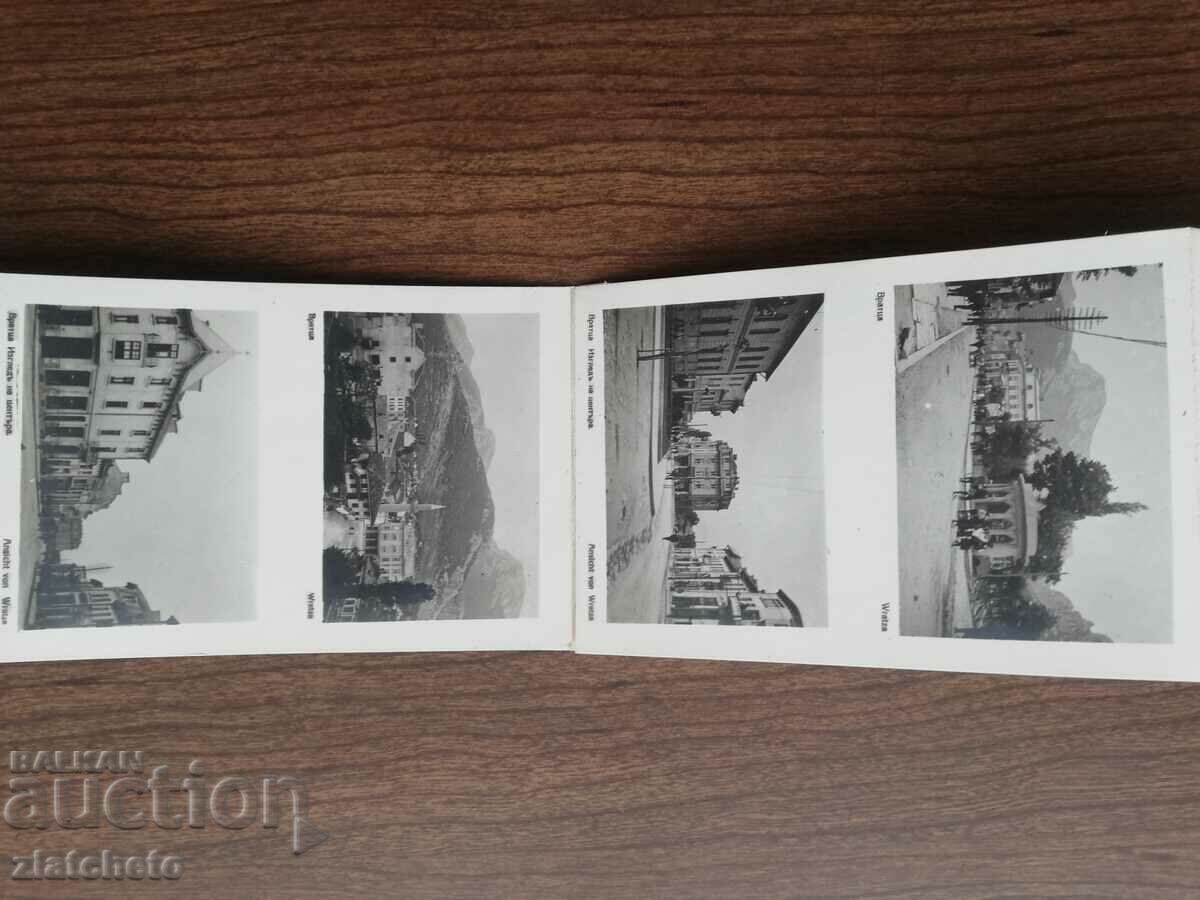 Souvenir photos from Vratsa. Kingdom of Bulgaria - 5