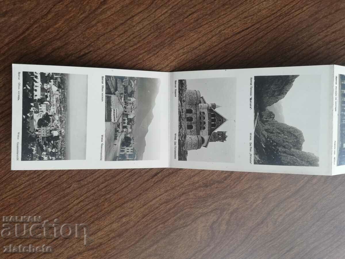 Souvenir photos from Vratsa. Kingdom of Bulgaria - 6