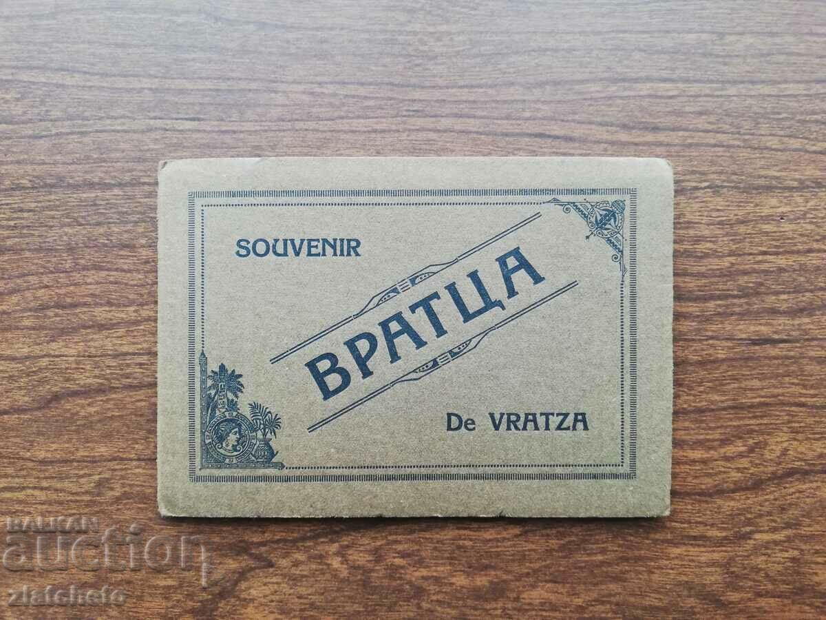 Souvenir photos from Vratsa. Kingdom of Bulgaria