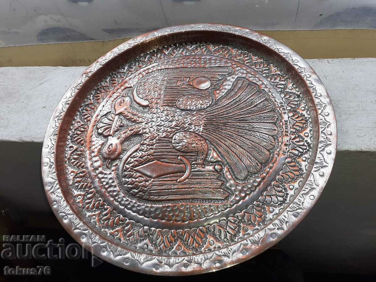 A large copper tray with a double-headed eagle with price 370.00 BGN | € 189.18 A large copper tray with a double-headed eagle with price 370.00 BGN | € 189.18
