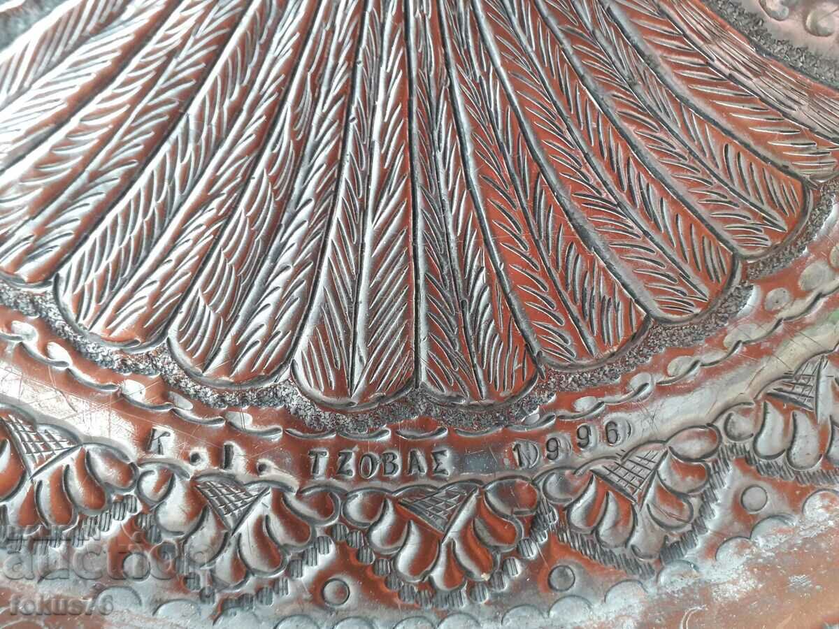 Delivery of A large copper tray with a double-headed eagle Delivery of A large copper tray with a double-headed eagle