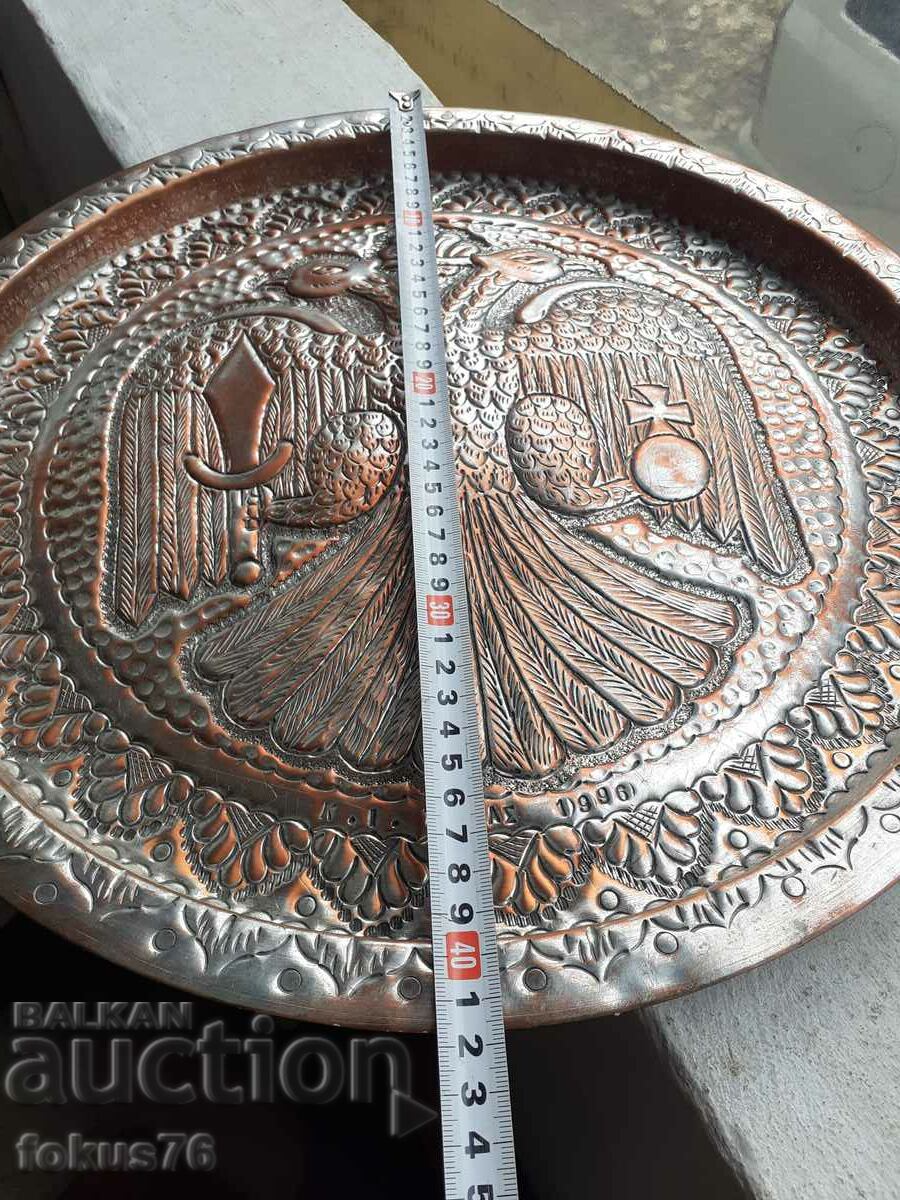 A large copper tray with a double-headed eagle - 6 A large copper tray with a double-headed eagle - 6