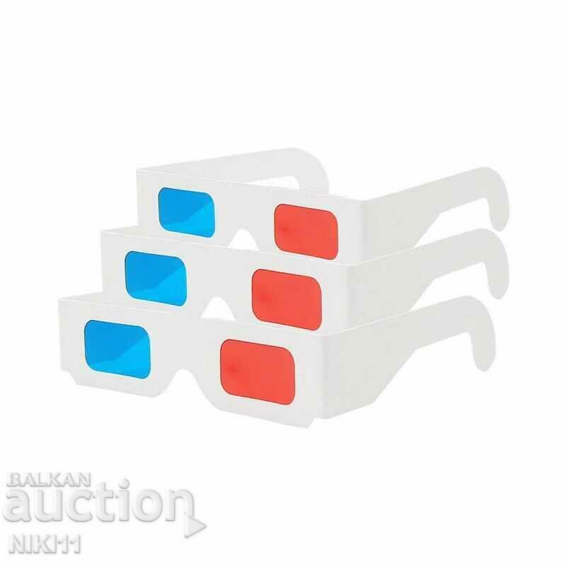 Classic 3D Anaglyph glasses with red and blue 3D with price 3.00 BGN | € 1.53 Classic 3D Anaglyph glasses with red and blue 3D with price 3.00 BGN | € 1.53