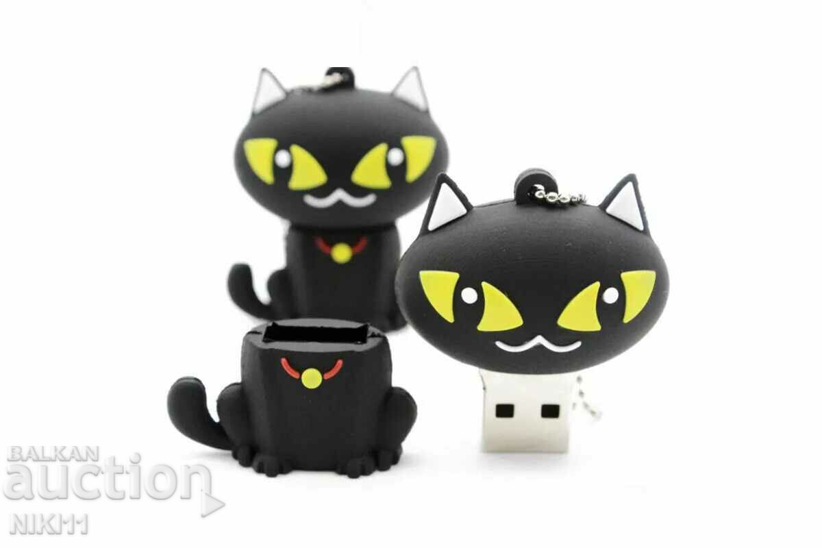 Bottle 32 GB Black Cat, USB with price 23.00 BGN | € 11.76 Bottle 32 GB Black Cat, USB with price 23.00 BGN | € 11.76
