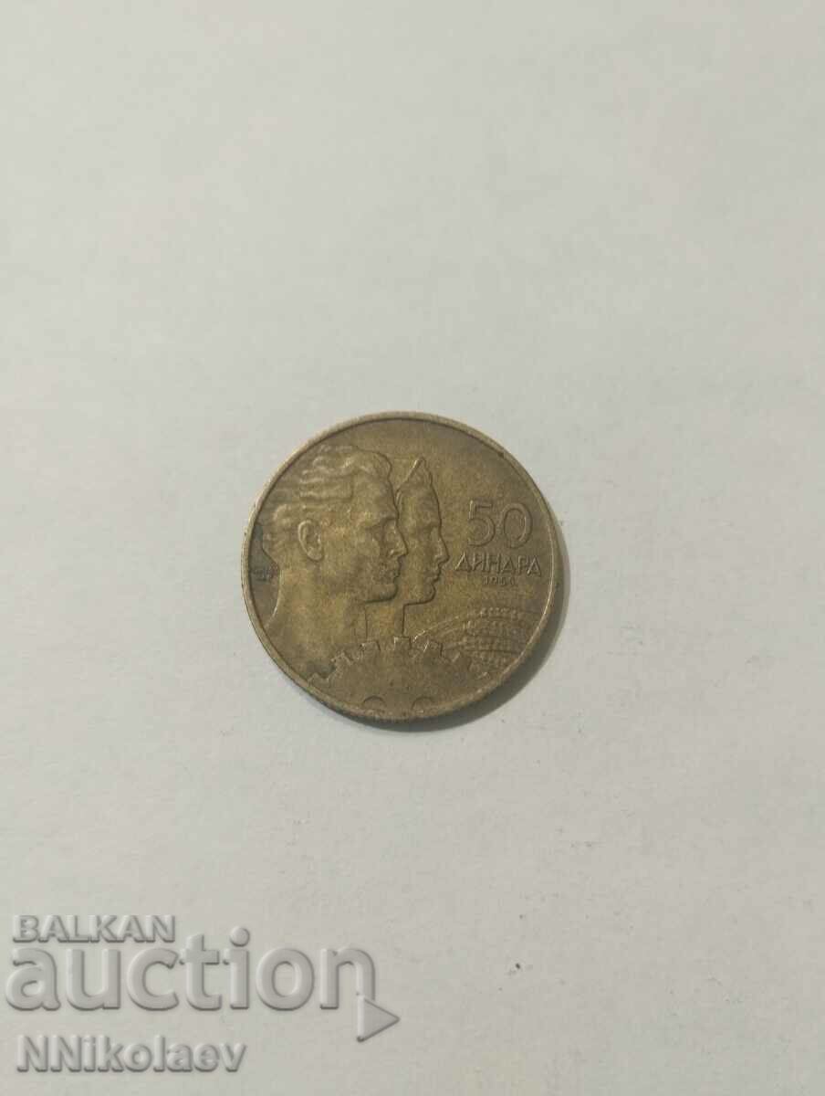 Yugoslavia 50 dinars 1955 with price 1.00 BGN | € 0.51 Yugoslavia 50 dinars 1955 with price 1.00 BGN | € 0.51