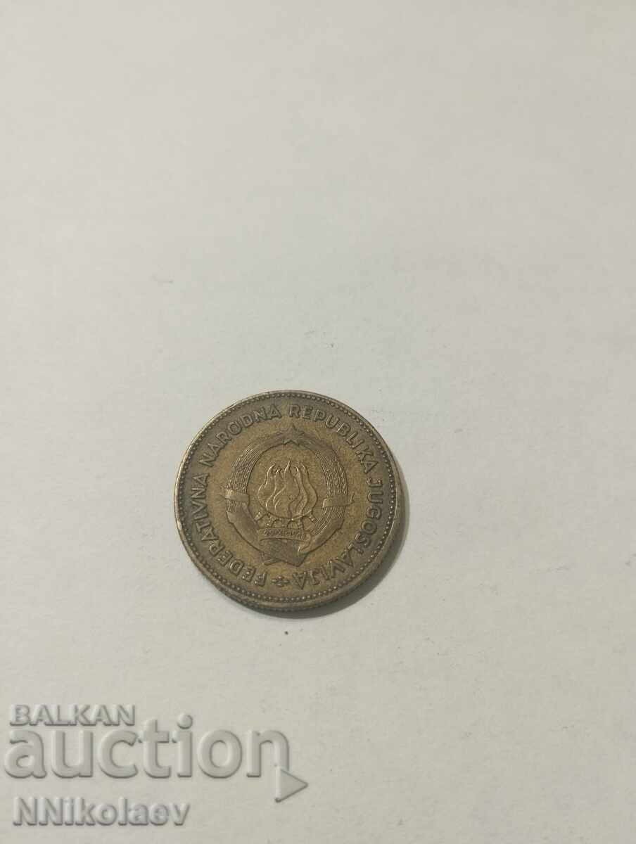 Auction Yugoslavia 50 dinars 1955 Auction Yugoslavia 50 dinars 1955