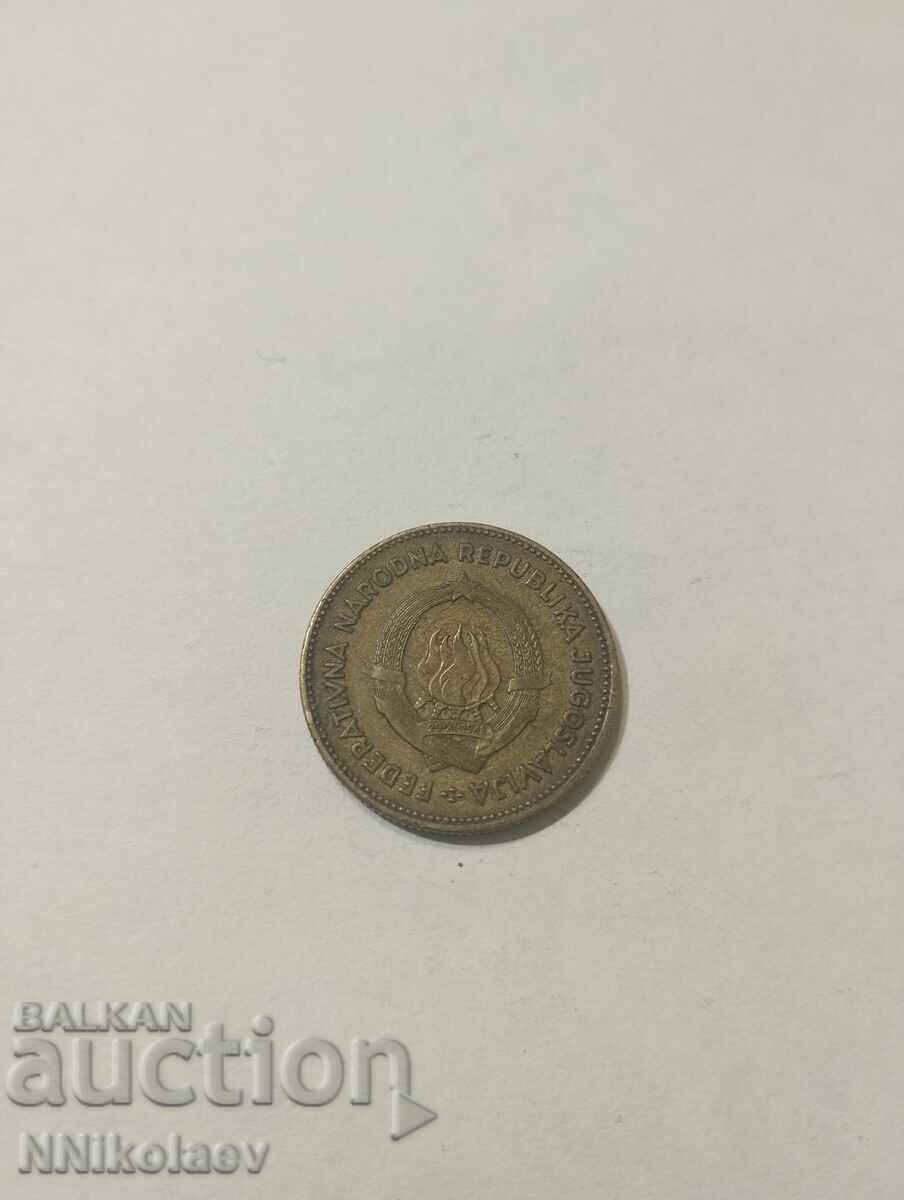 Delivery of Yugoslavia 50 dinars 1955 Delivery of Yugoslavia 50 dinars 1955