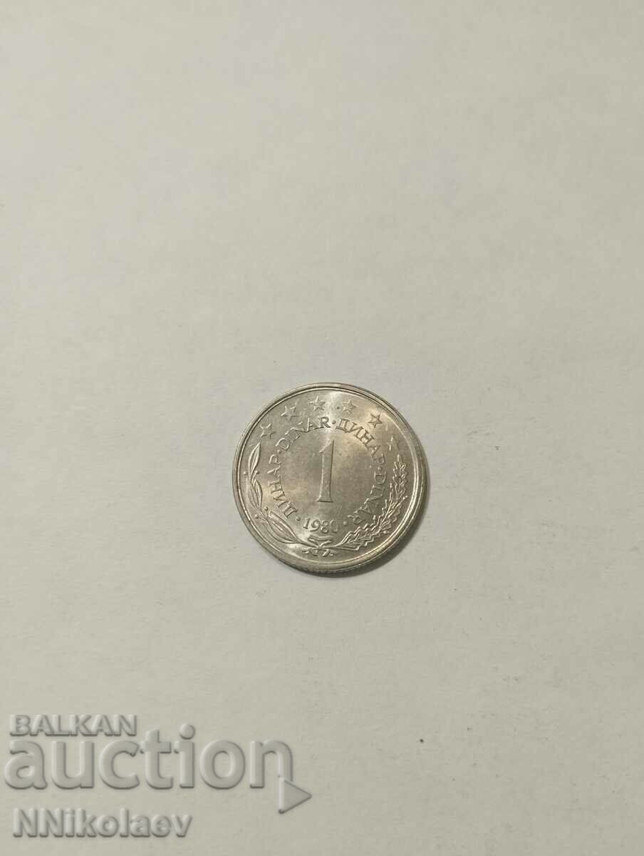 Yugoslavia 1 dinar 1980 with price 1.00 BGN | € 0.51 Yugoslavia 1 dinar 1980 with price 1.00 BGN | € 0.51