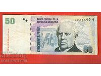 ARGENTINA ARGENTINA 50 Pesos LETTER - H - issue 200*