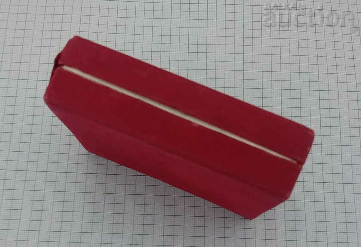 COLLECTIVE FIRST X CONGRESS BKP PLAQUE 1971 - 6