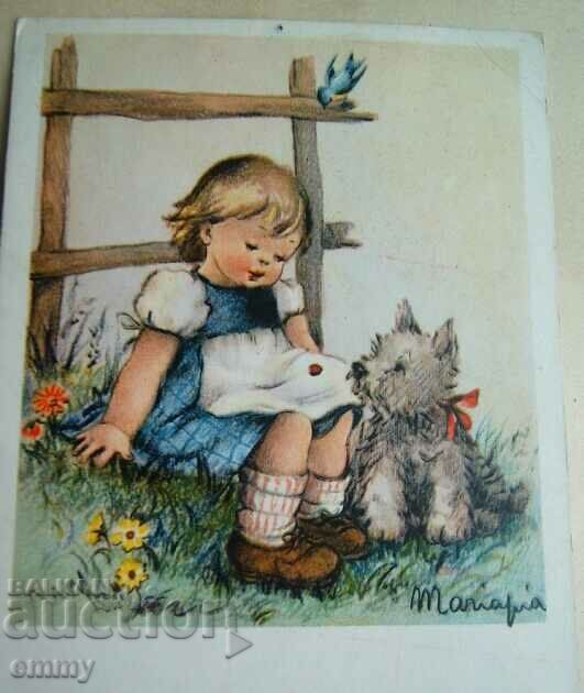 Old greeting card - Girl and dog, 1965 with price 3.00 BGN | € 1.53 Old greeting card - Girl and dog, 1965 with price 3.00 BGN | € 1.53